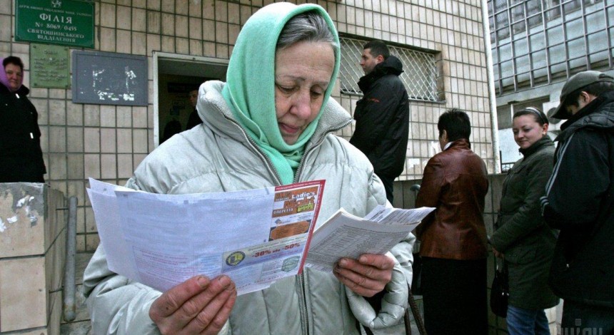 З 1 жовтня в платіжках зміняться одразу 4 тарифи: скільки та за що платитимемо
