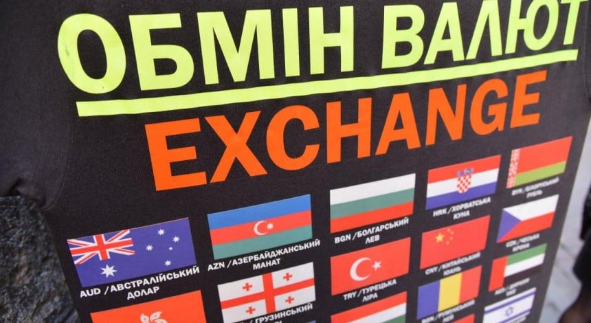 Hryvnia strengthens against dollar on Oct 21