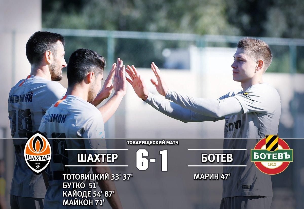 "Шахтар" розбив болгарів у Туреччині / фото twitter.com/fcshakhtar "Шахтар" розбив болгарів у Туреччині / фото twitter.com/fcshakhtar