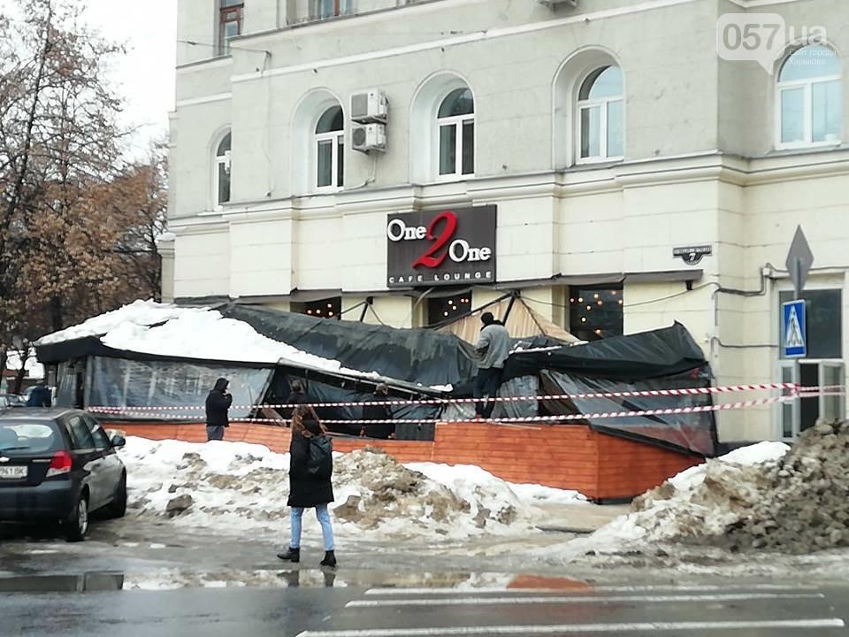 У Харкові впала тераса / фото 057.ua У Харкові впала тераса / фото 057.ua