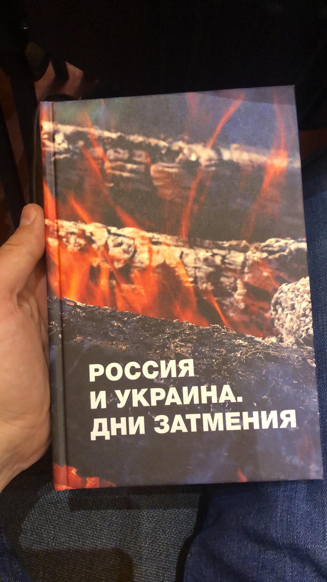 фото Роман Цимбалюк фото Роман Цимбалюк