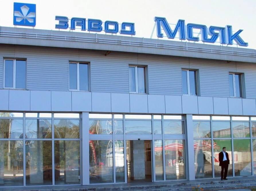 Праівникам заводу "Маяк" заборгували понад 11 мільйонів гривень / фото facebook.com/kyiv.gp.gov.ua Праівникам заводу "Маяк" заборгували понад 11 мільйонів гривень / фото facebook.com/kyiv.gp.gov.ua