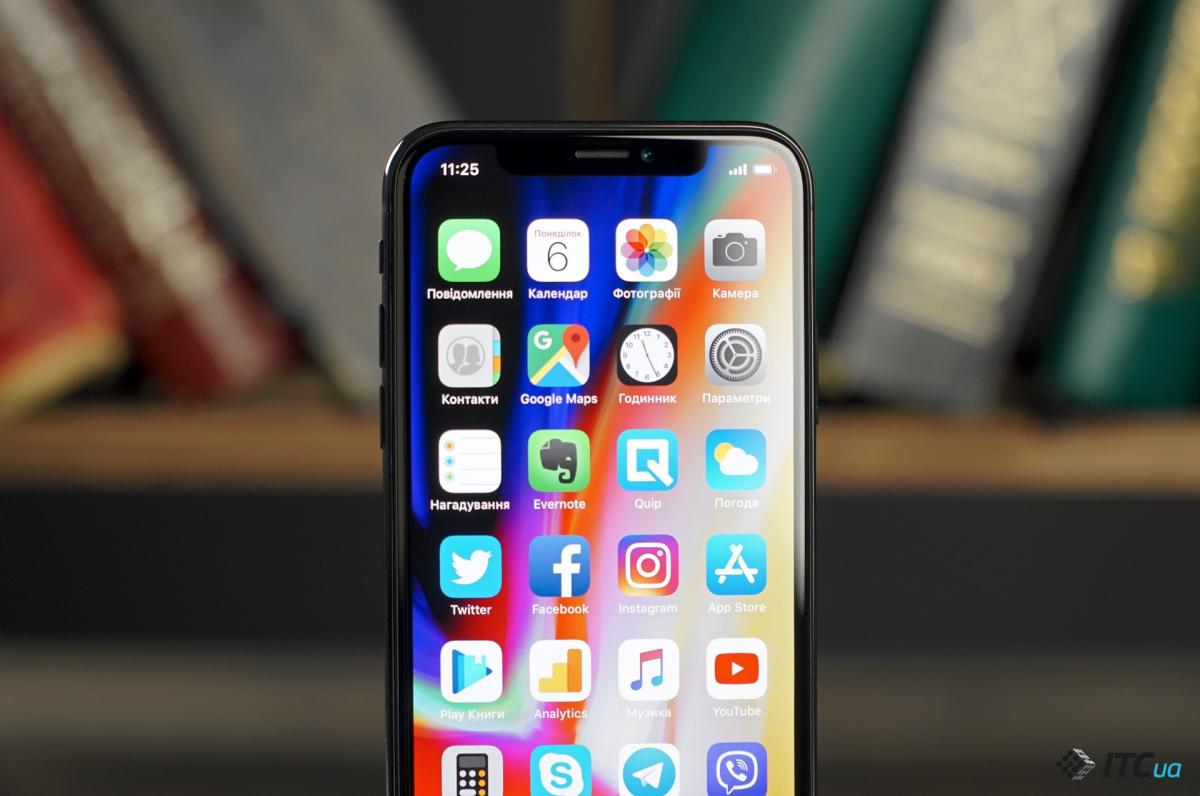   Recovered iPhone X smartphones returned to the market / photo itc.ua 