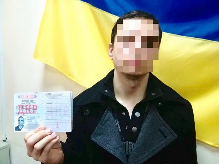 Зараз бойовик активно співпрацює зі слідством / фото ssu.gov.ua Зараз бойовик активно співпрацює зі слідством / фото ssu.gov.ua