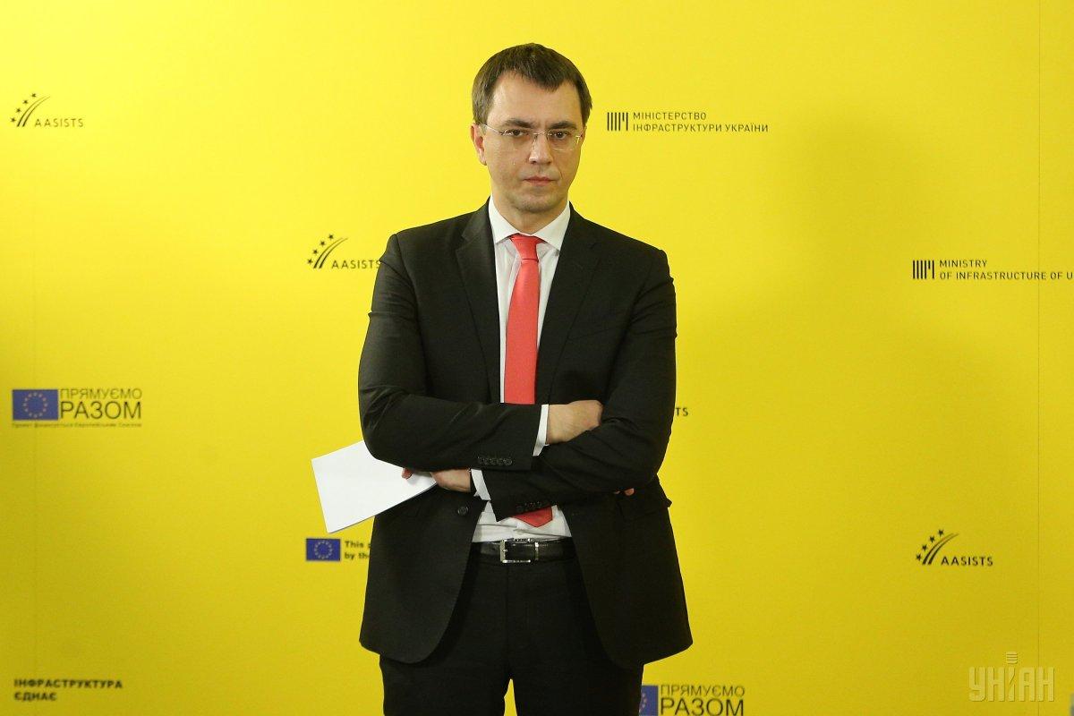 Владимир Омелян / фото УНИАН Владимир Омелян / фото УНИАН