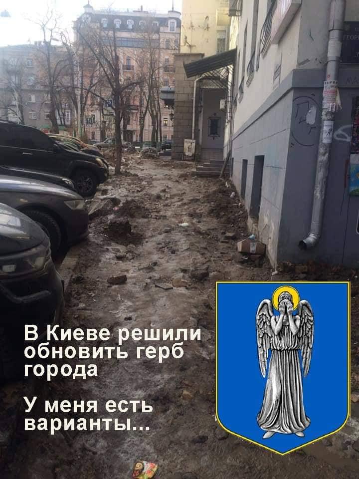 фото Facebook: Даша Вернова via Borislav Bereza фото Facebook: Даша Вернова via Borislav Bereza