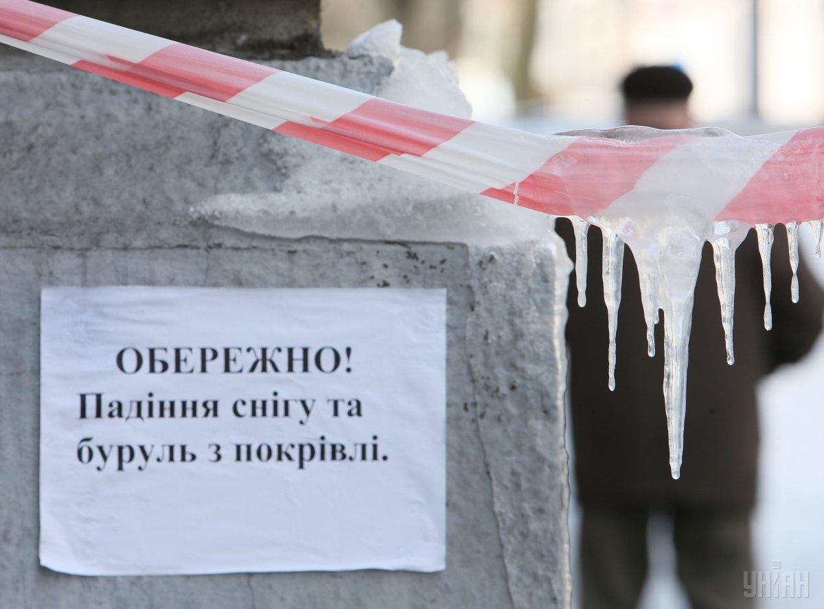Киевлян предупредили об образовании сосулек \ фото УНИАН