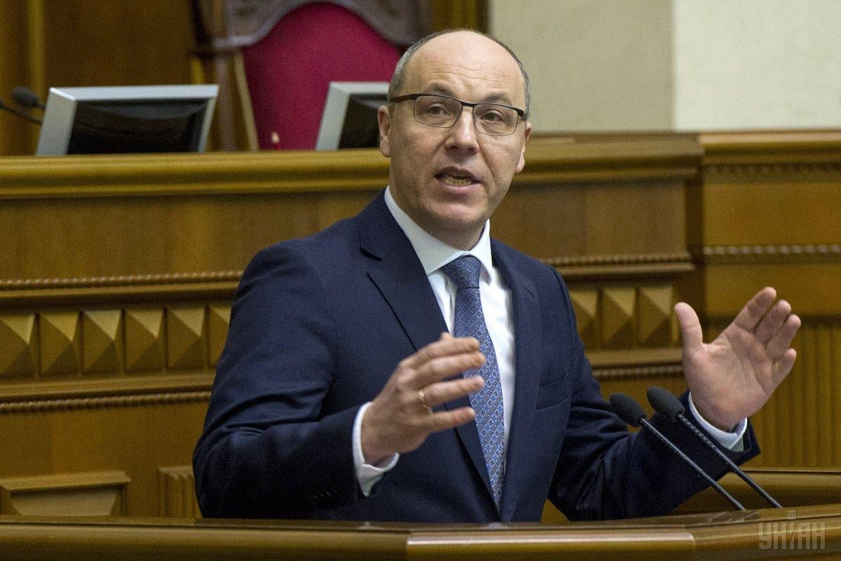 Андрей Парубий убит во Львове / УНИАН Андрей Парубий убит во Львове / УНИАН