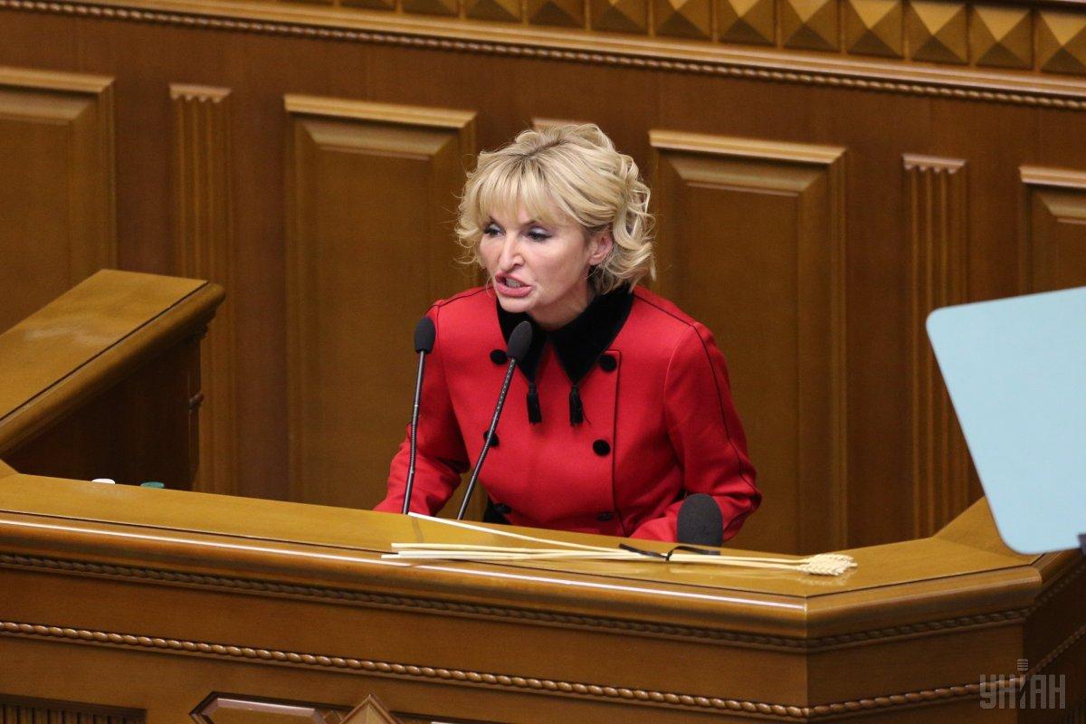 Ирина Луценко выругался на трибуне Рады / фото УНИАН Ирина Луценко выругался на трибуне Рады / фото УНИАН