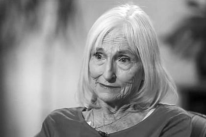 Женщина умерла 1 февраля / Скриншот Женщина умерла 1 февраля / Скриншот