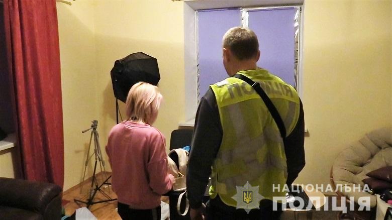 фото прес-служба поліції Києва фото прес-служба поліції Києва