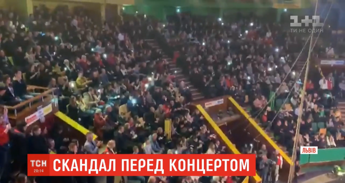 Встреча с львовянами у Зеленского прошла тепло / скриншот Встреча с львовянами у Зеленского прошла тепло / скриншот
