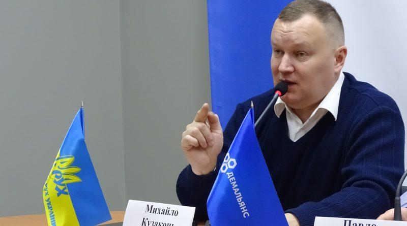 Голова Одеської міської організації Народного Руху України Михайло Кузаконь / фото megafon.od.ua Голова Одеської міської організації Народного Руху України Михайло Кузаконь / фото megafon.od.ua