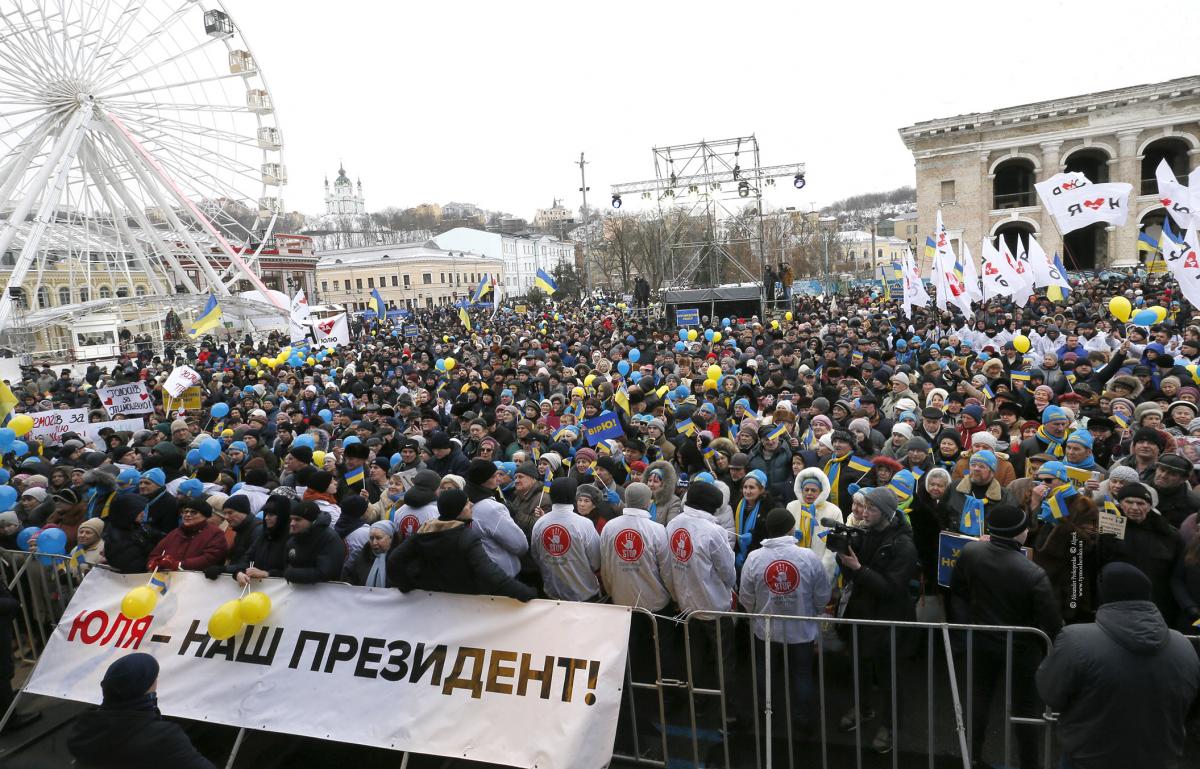 Photo by Alexander Prokopenko Photo by Alexander Prokopenko