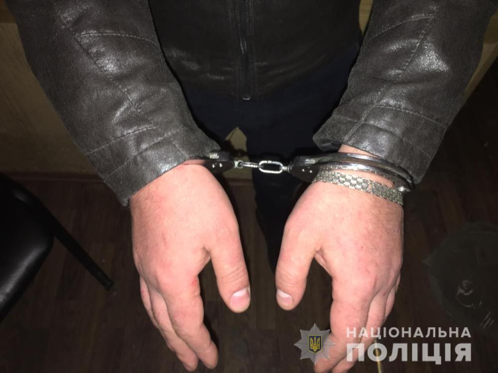 За содеянное мужчине грозит наказание в виде лишения свободы на срок от трех до семи лет / фото od.npu.gov.ua За содеянное мужчине грозит наказание в виде лишения свободы на срок от трех до семи лет / фото od.npu.gov.ua