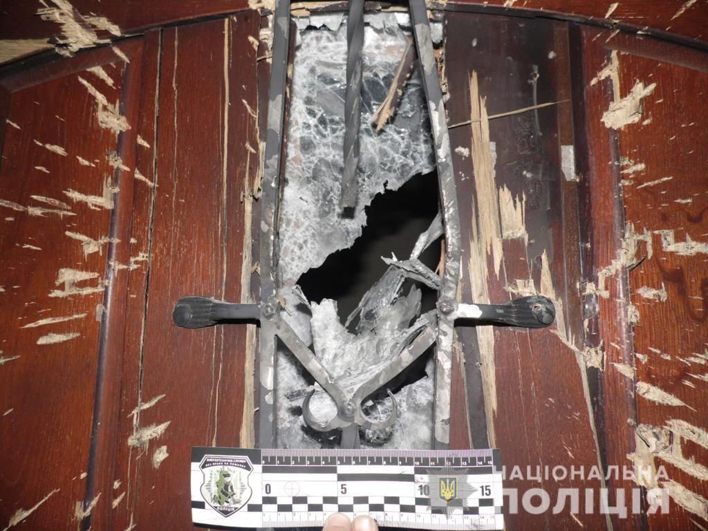 ГУ НП в Рівненській області ГУ НП в Рівненській області