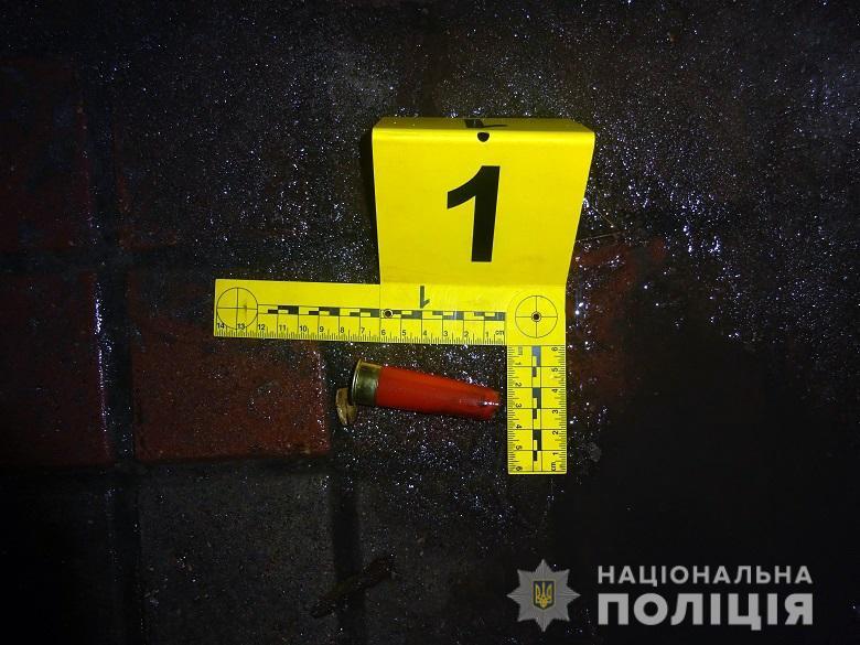 фото kyiv.npu.gov.ua