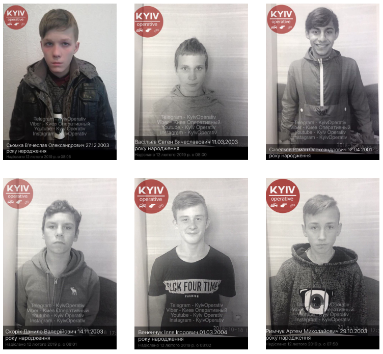 На Київщині шестеро підлітків втекли з реабілітаційного центру / фото Київ Оперативний