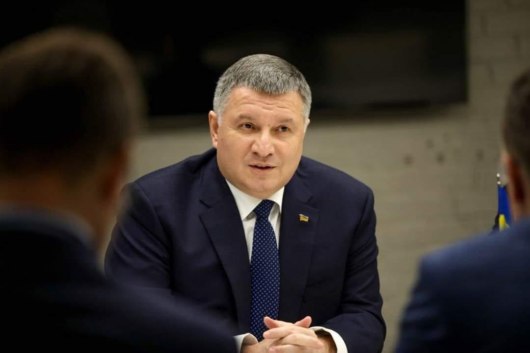 Incumbent Interior Minister Avakov Not To Run For Parliament