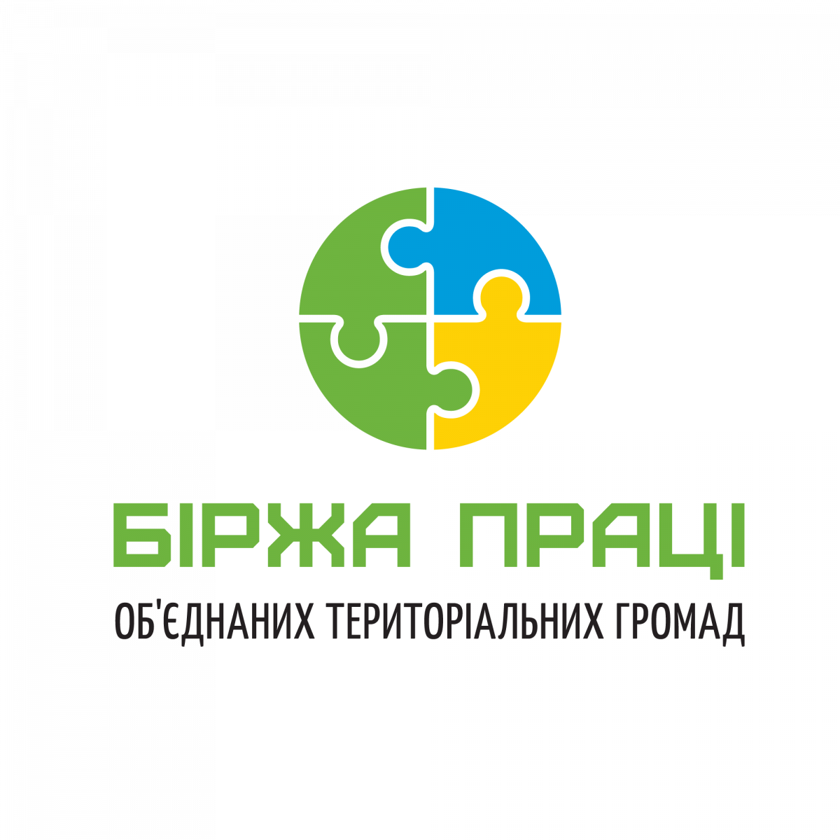 Презентация интернет-платформы «Біржа праці ОТГ» Презентация интернет-платформы «Біржа праці ОТГ»