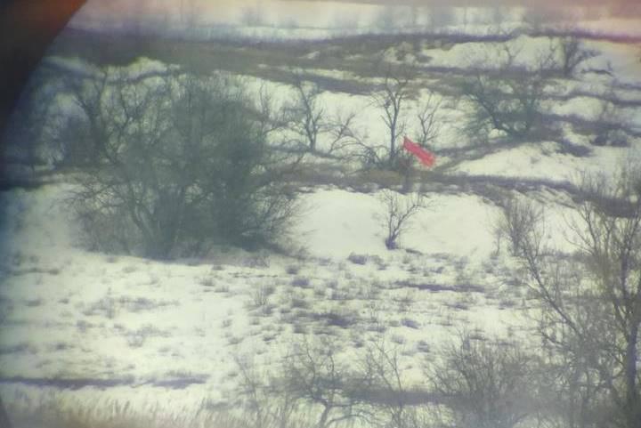 Терористи на Донбасі воюють під прапором СРСР / фото savelife.in.ua Терористи на Донбасі воюють під прапором СРСР / фото savelife.in.ua