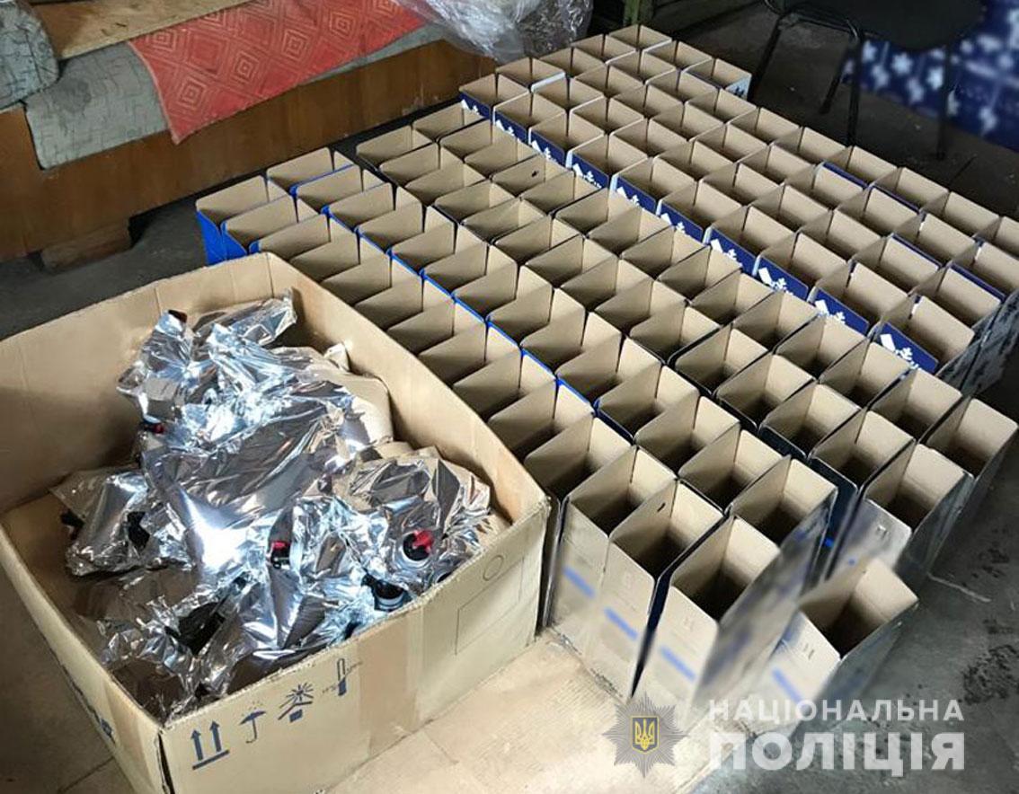 Як зазначається, зловмисники отримували продукцію через сервіси міжнародного поштового зв'язку / cn.npu.gov.ua Як зазначається, зловмисники отримували продукцію через сервіси міжнародного поштового зв'язку / cn.npu.gov.ua