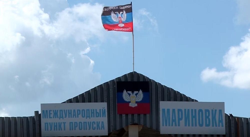ПП «Маринівка» червень-жовтень 2018 р / фото dnews.dn.ua ПП «Маринівка» червень-жовтень 2018 р / фото dnews.dn.ua