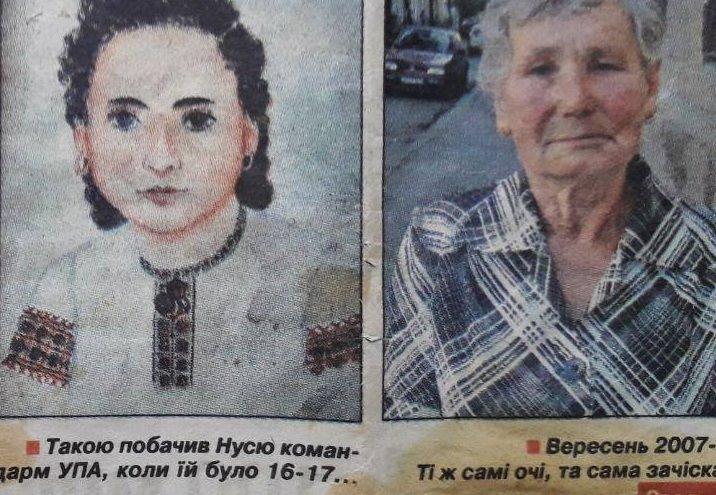 Коли їй було 16 років, вона познайомилася з Романом Шухевичем / фото Facebook/Михайло Ухман Коли їй було 16 років, вона познайомилася з Романом Шухевичем / фото Facebook/Михайло Ухман