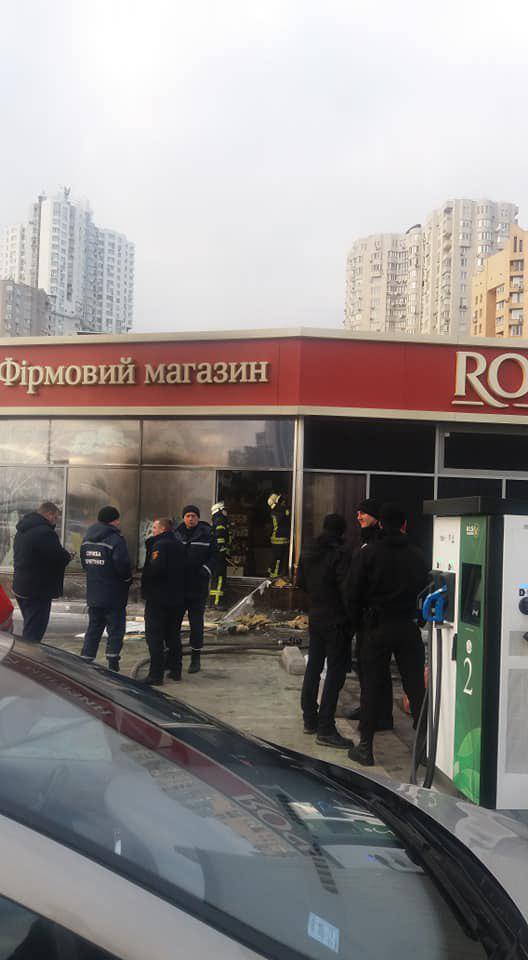 фото Елена Ковтуненко, Facebook