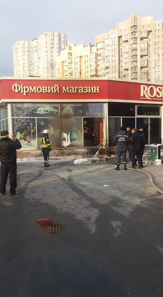 фото Елена Ковтуненко, Facebook фото Елена Ковтуненко, Facebook