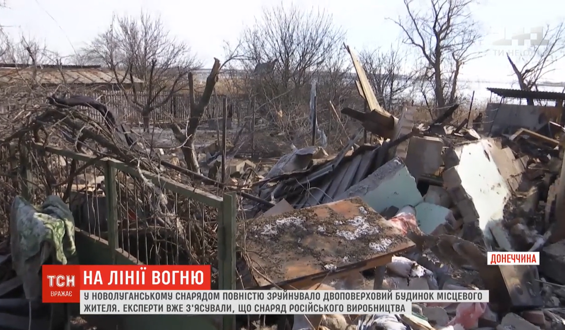 На Донеччині чоловік втратив будинок внаслідок обстріли окупантів / скріншот відео ТСН
