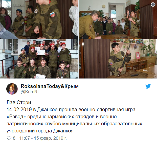 'Психоз наростає': в соцмережах стривожені мілітаризацією дітей в Криму