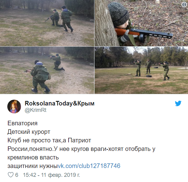 'Психоз наростає': в соцмережах стривожені мілітаризацією дітей в Криму