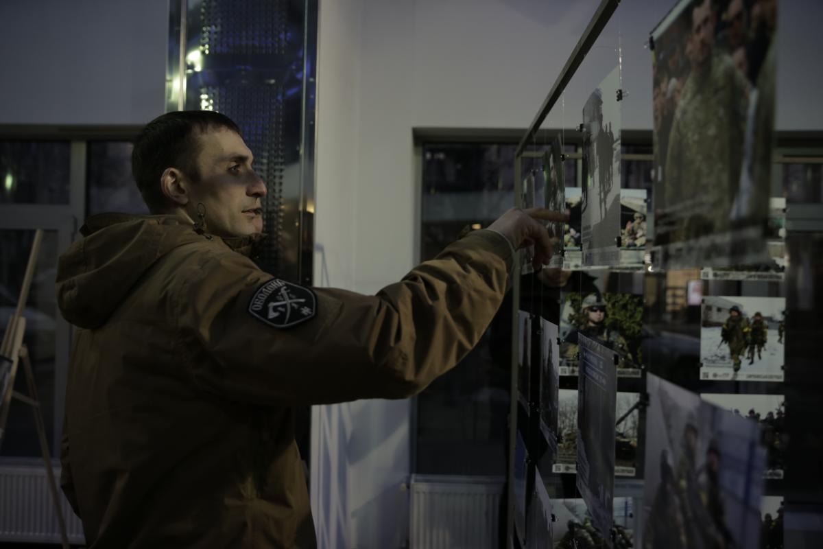 В Киеве почтили героев Широкинской наступательной операции