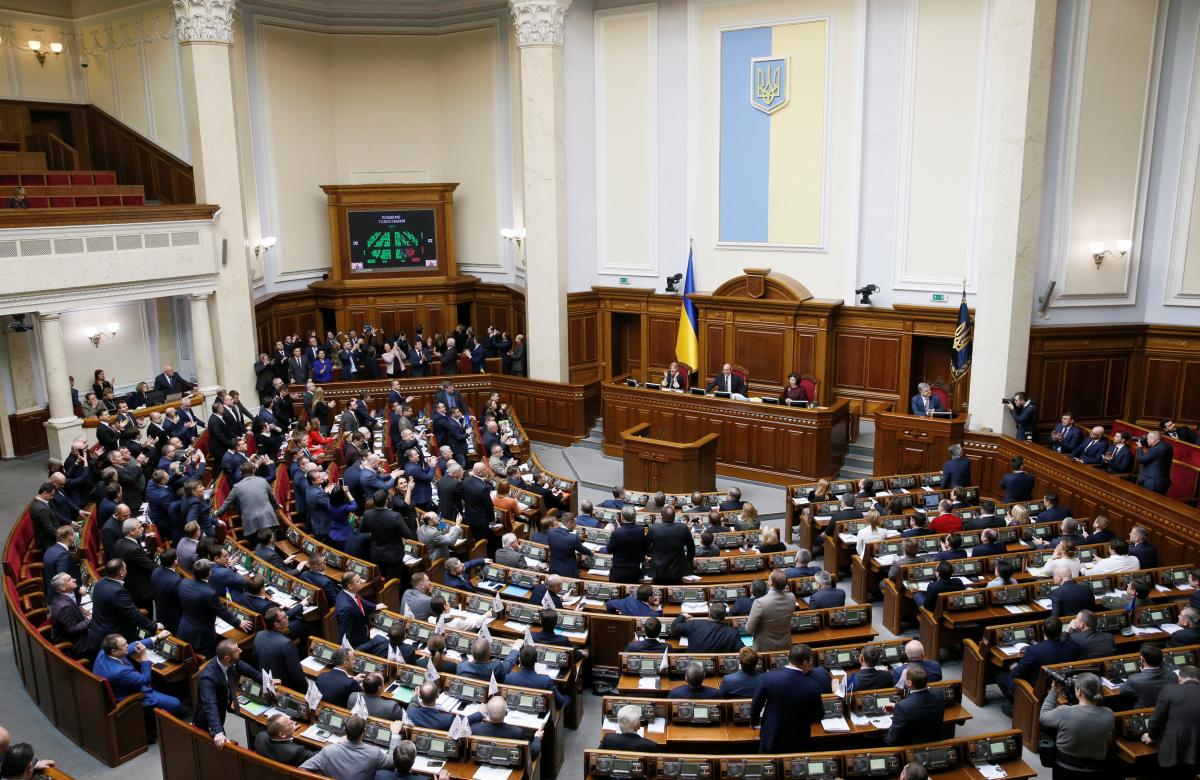 Депутаты убеждены, что принять законопроект необходимо весной / REUTERS