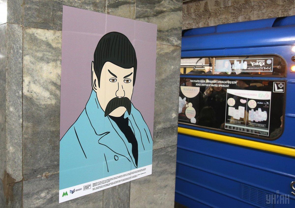 За 10 днів експонування виставки організатори отримали сотні позитивних відгуків від відвідувачів \ УНІАН За 10 днів експонування виставки організатори отримали сотні позитивних відгуків від відвідувачів \ УНІАН