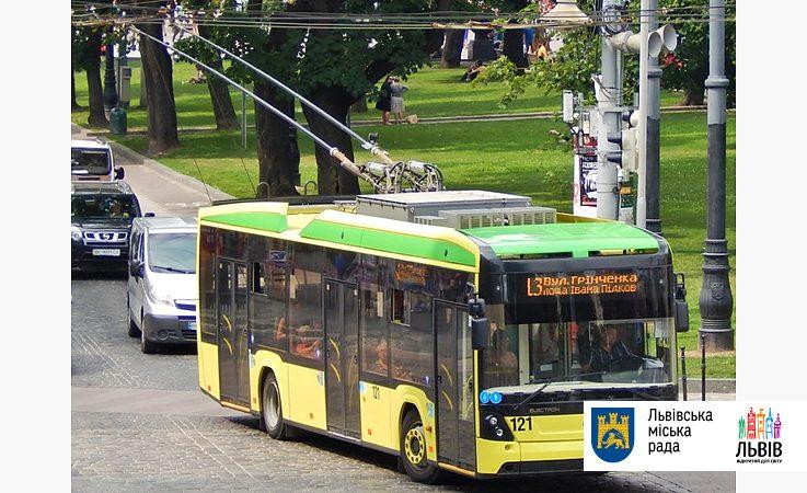 Продолжительность контракта - 44 недели / фото city-adm.lviv.ua Продолжительность контракта - 44 недели / фото city-adm.lviv.ua