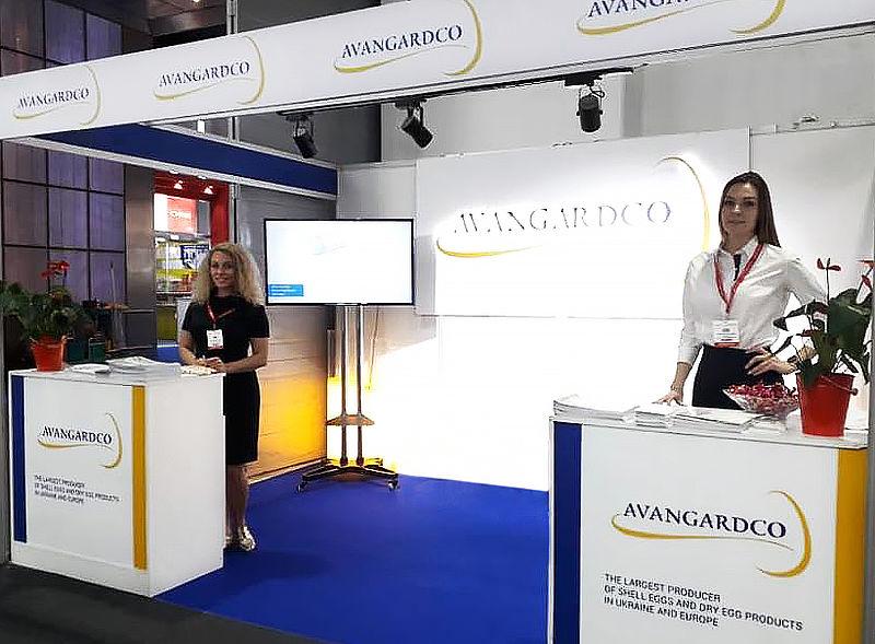 «Авангард» бере участь у найбільшій міжнародній виставці GulFood 2019 / фото avangardco.ua «Авангард» бере участь у найбільшій міжнародній виставці GulFood 2019 / фото avangardco.ua