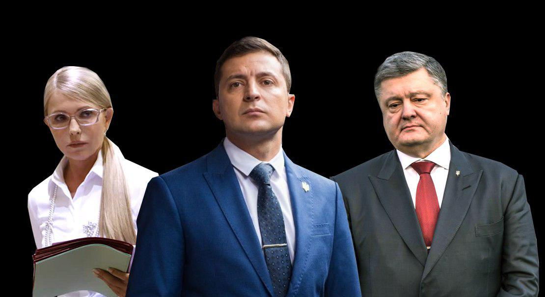 Больше всего шансов на выход во второй тур у Тимошенко и Зеленского / коллаж УНИАН