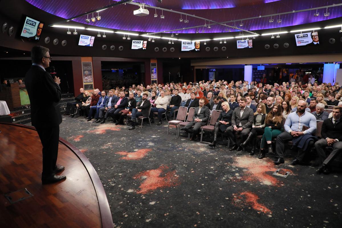 Тарута: країні потрібен моральний лідер нації, з бездоганною репутацією