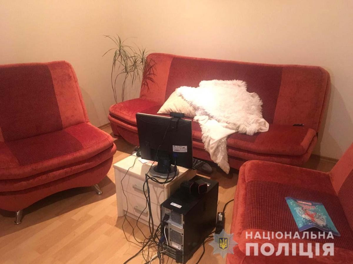 Отдел коммуникации полиции Ровенской области Отдел коммуникации полиции Ровенской области