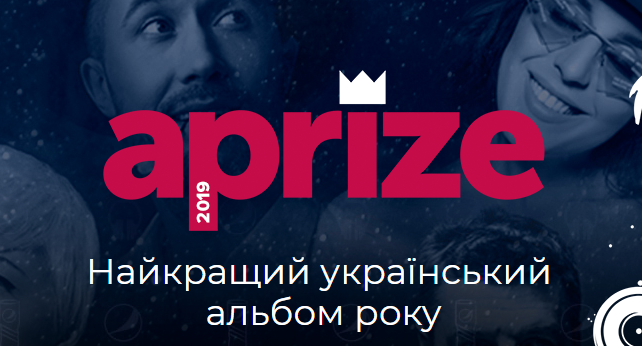 Стали відомі номінанти премії APrize / скріншот