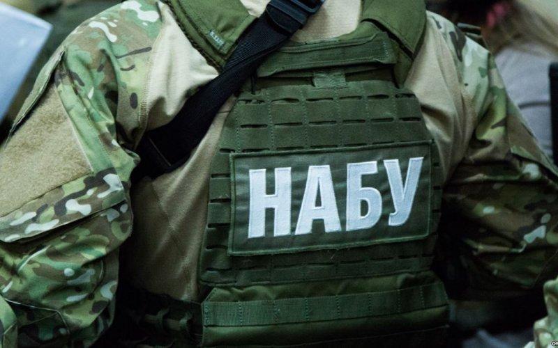 Комиссия оставила 11 кандидатов на собеседование на должность директора НАБУ \ gdb.rferl.org Комиссия оставила 11 кандидатов на собеседование на должность директора НАБУ \ gdb.rferl.org