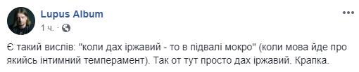 'Гибридные куры': в соцсетях отреагировали на скандальное интервью близняшек из дуэта ANNA MARIA