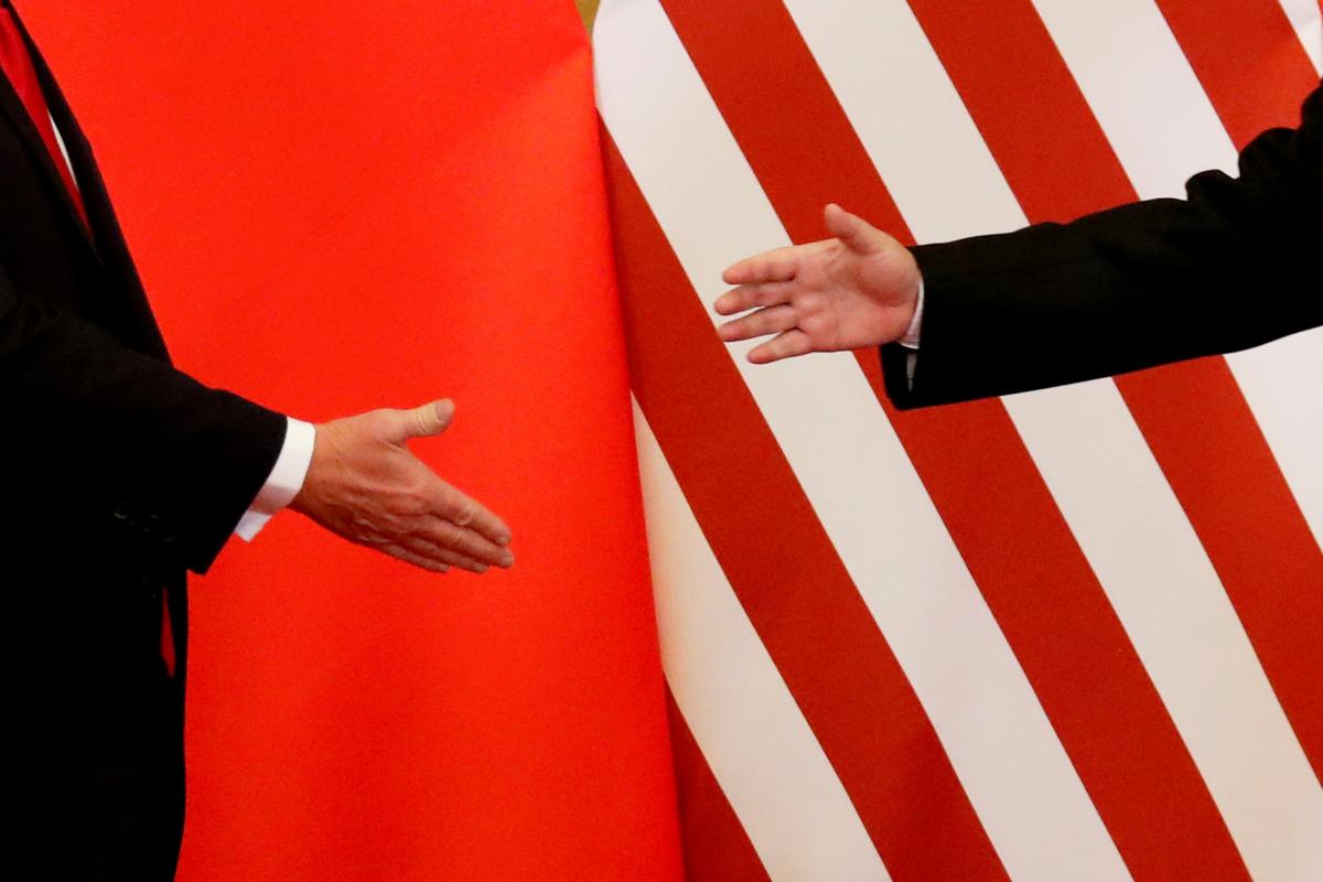 США подозревают Китай в слежке за американцами с помощью искусственного интеллекта / фото иллюстративное REUTERS