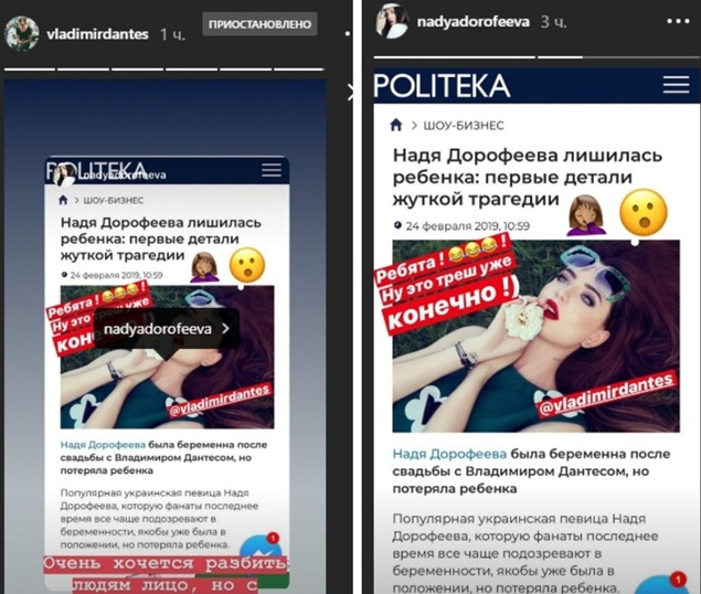 ÐÐ¾Ð´ÑÑÐ¶Ð¶Ñ Ð¿ÑÐ¾ÐºÐ¾Ð¼ÐµÐ½ÑÑÐ²Ð°Ð»Ð¾Â ÑÑÑÐºÐ¸ / Ð¡ÐºÑÑÐ½ÑÐ¾Ñ