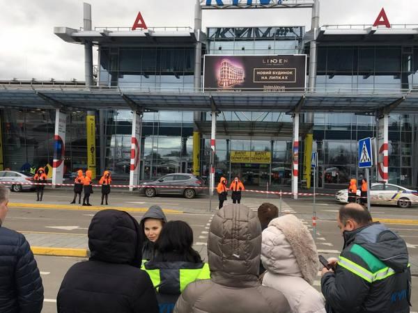 В Киеве заминировали аэропорт / fakty.ua В Киеве заминировали аэропорт / fakty.ua