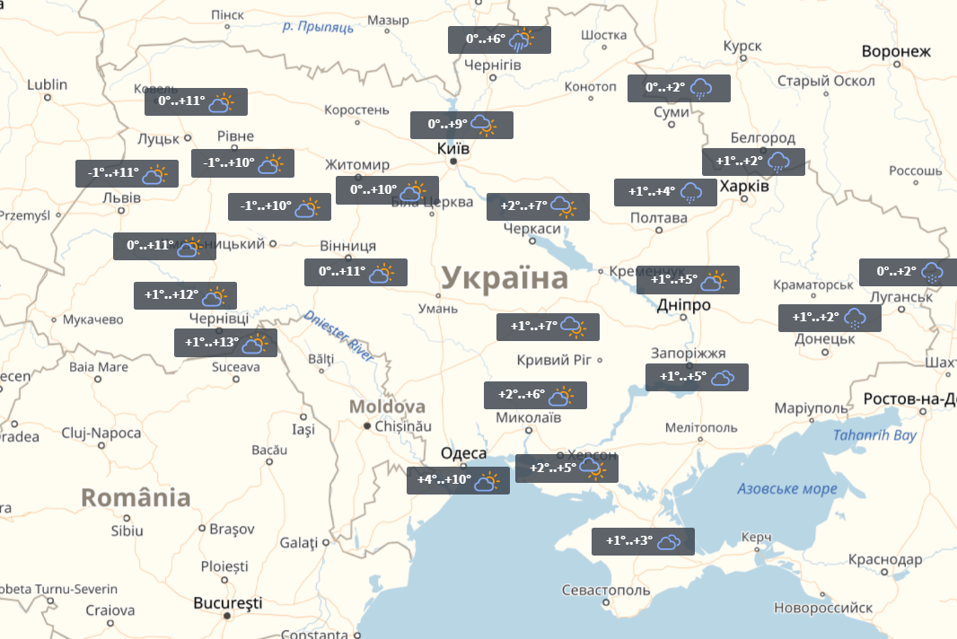 Прогноз на 28 лютого / УНІАН Прогноз на 28 лютого / УНІАН