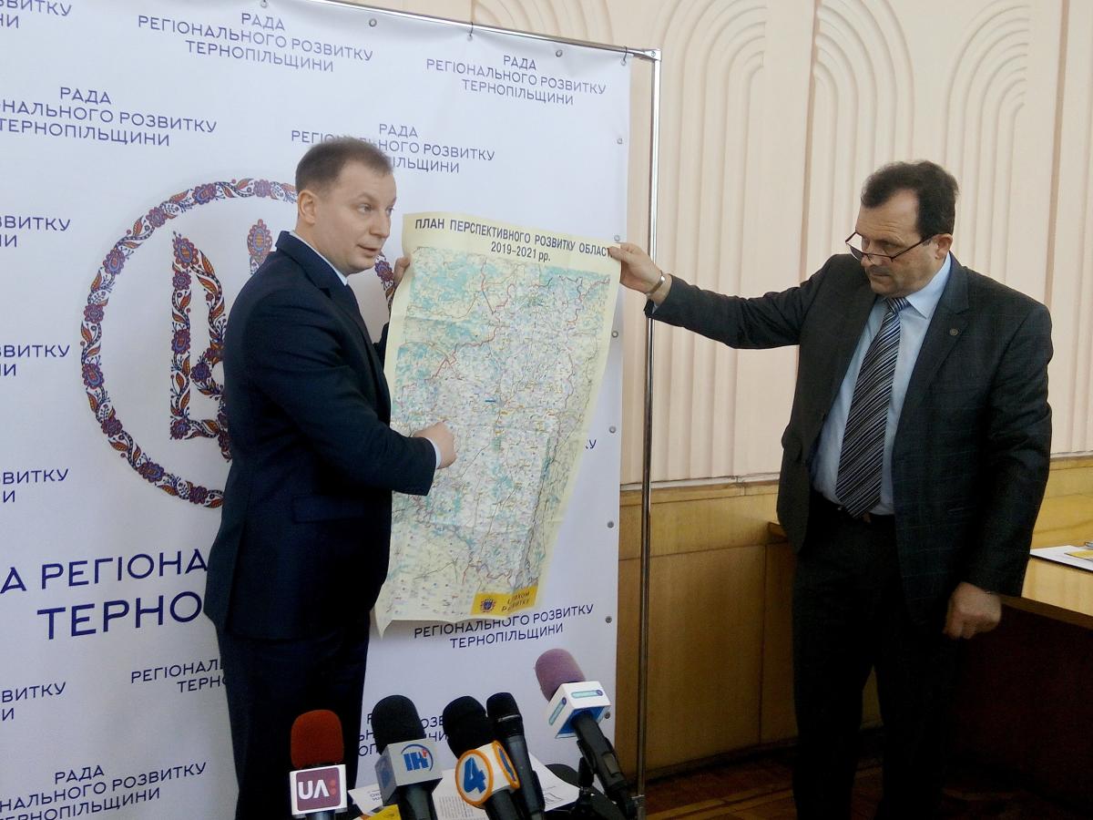 Наступного тижня всі жителі Тернопільщини отримають анкети для висловлення власного бачення щодо покращень в їхньому населеному пункті чи районі Наступного тижня всі жителі Тернопільщини отримають анкети для висловлення власного бачення щодо покращень в їхньому населеному пункті чи районі