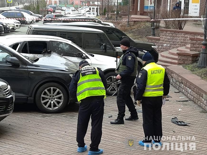 фото: полиция Киева
